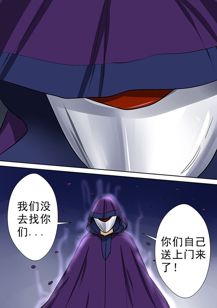第73章：营救师弟13