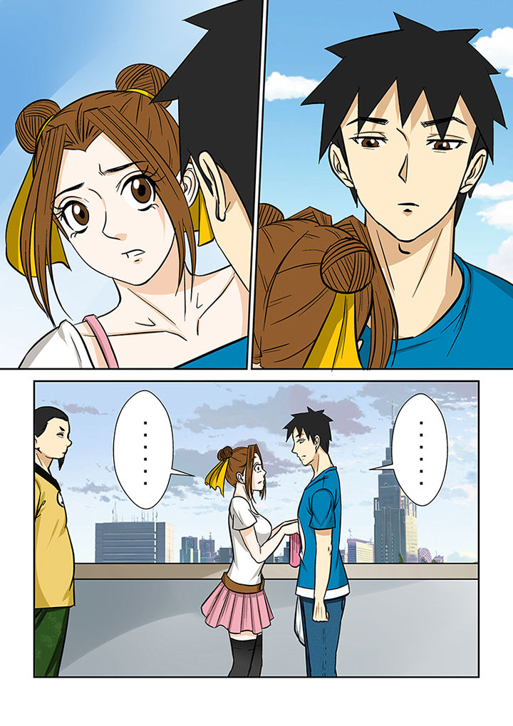 第71章：求助蒋乘风10