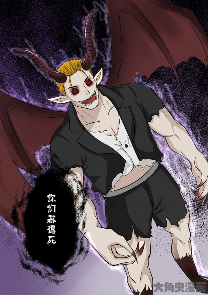 第103章：神秘的任务156