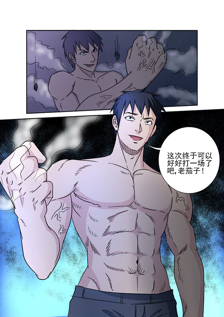 第151章：真正的对决9
