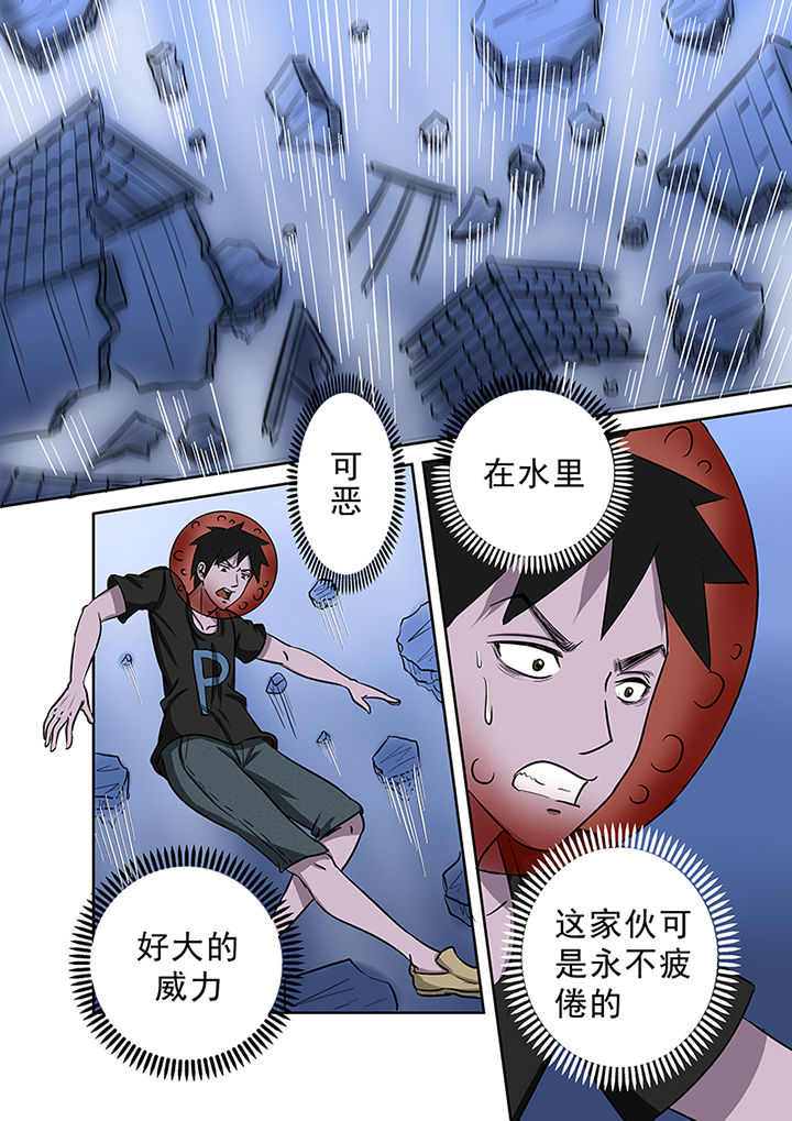 第57章：不得不战10