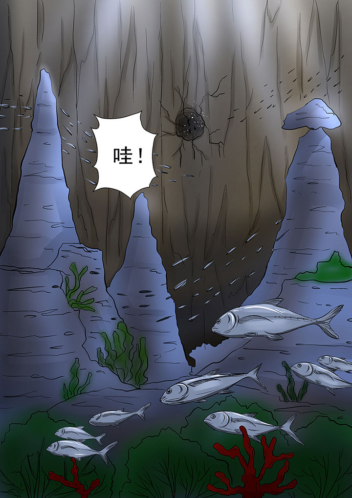 第50章：同去湖底12
