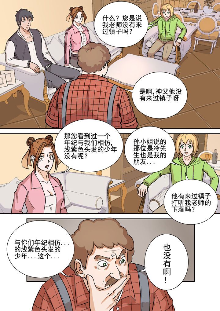 第158章：约克镇14