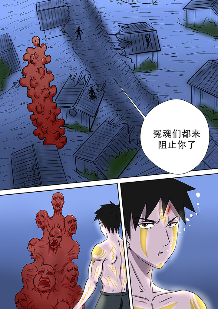 第59章：焦灼的战斗10