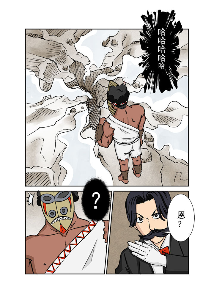 第119章：升级的战斗14