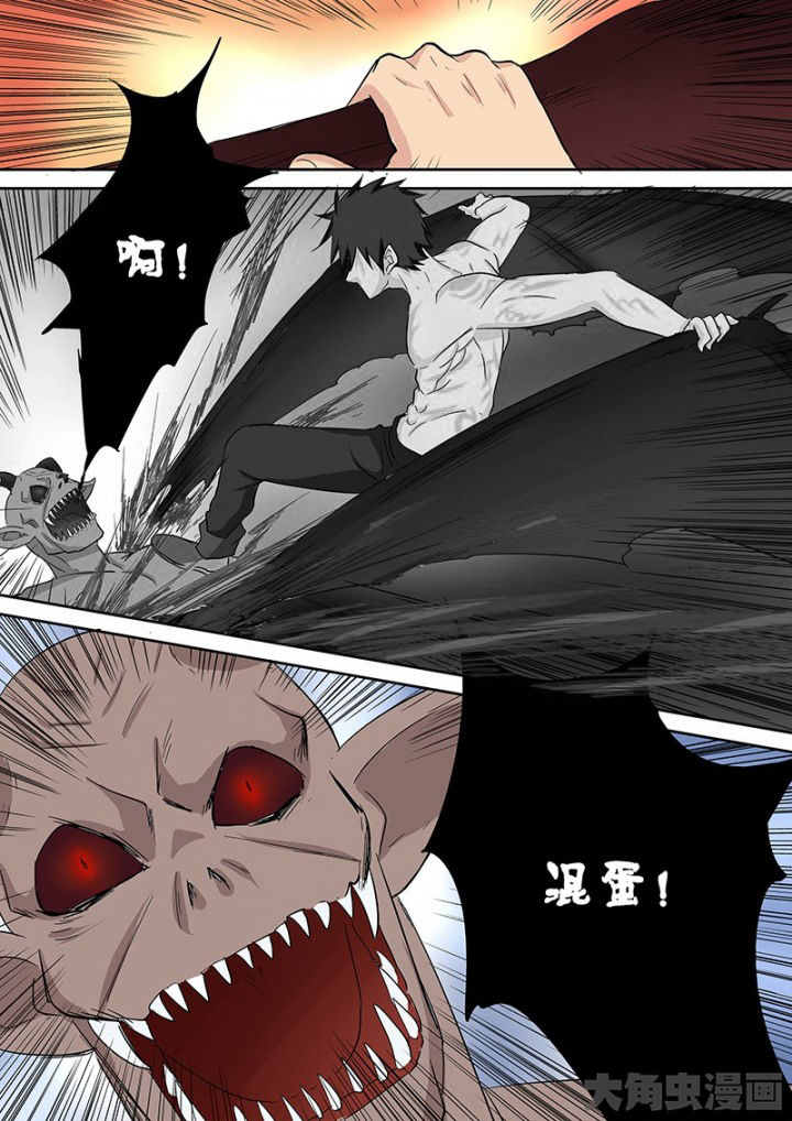 第106章：神秘的任务1813