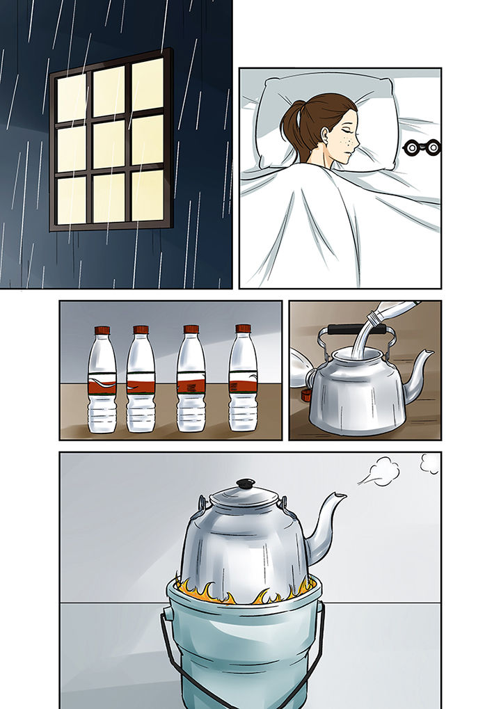 第34章：诅咒1