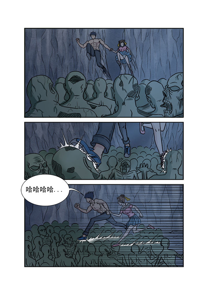 第148章：异世界6