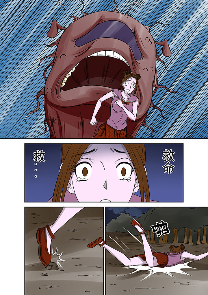 第19章：公交恶灵6
