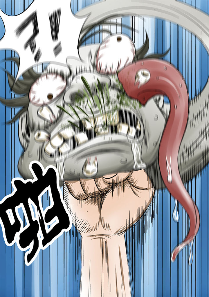 第4章：徒手猎鬼11