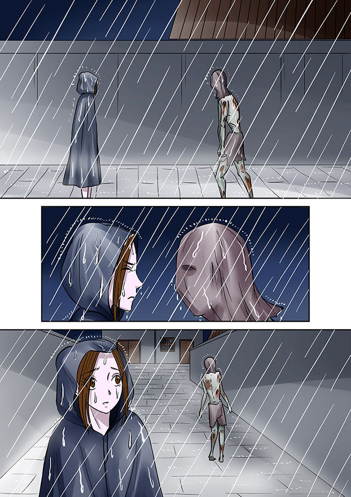 第35章：雨夜惊魂6