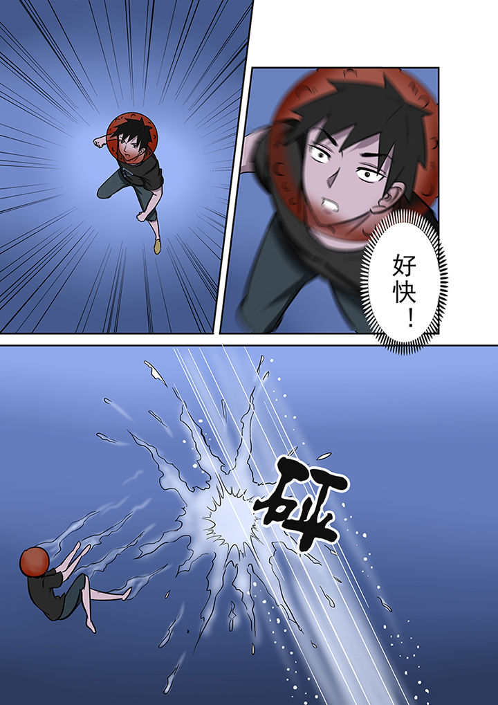 第55章：迷之魔神5