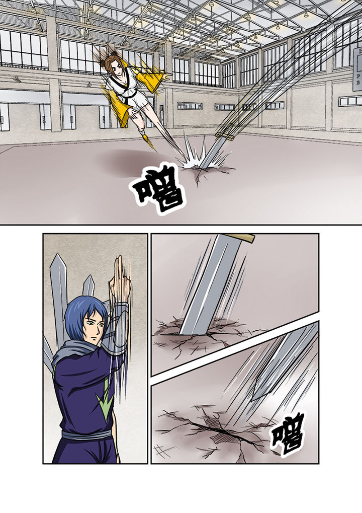 第117章：秒杀2