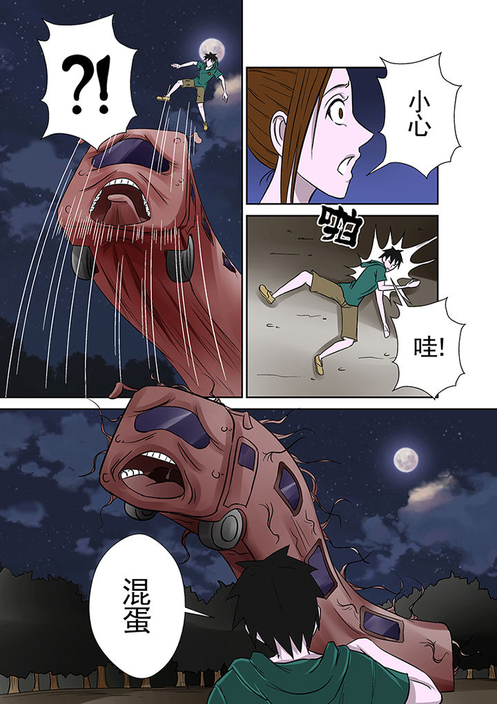 第19章：公交恶灵12
