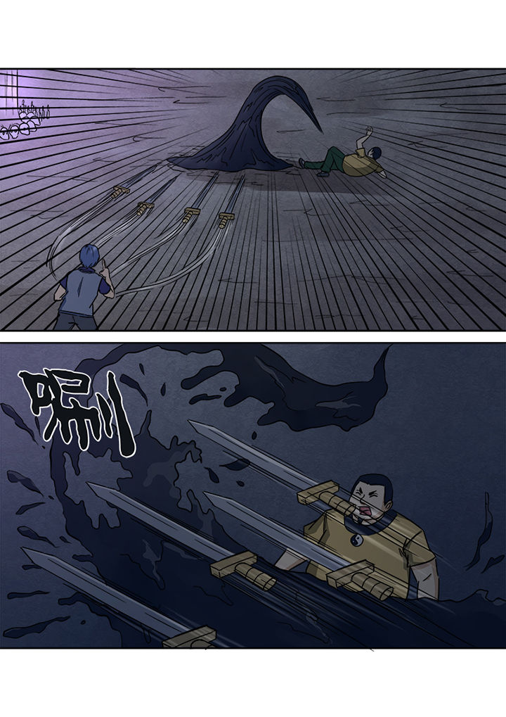 第147章：十面埋伏12