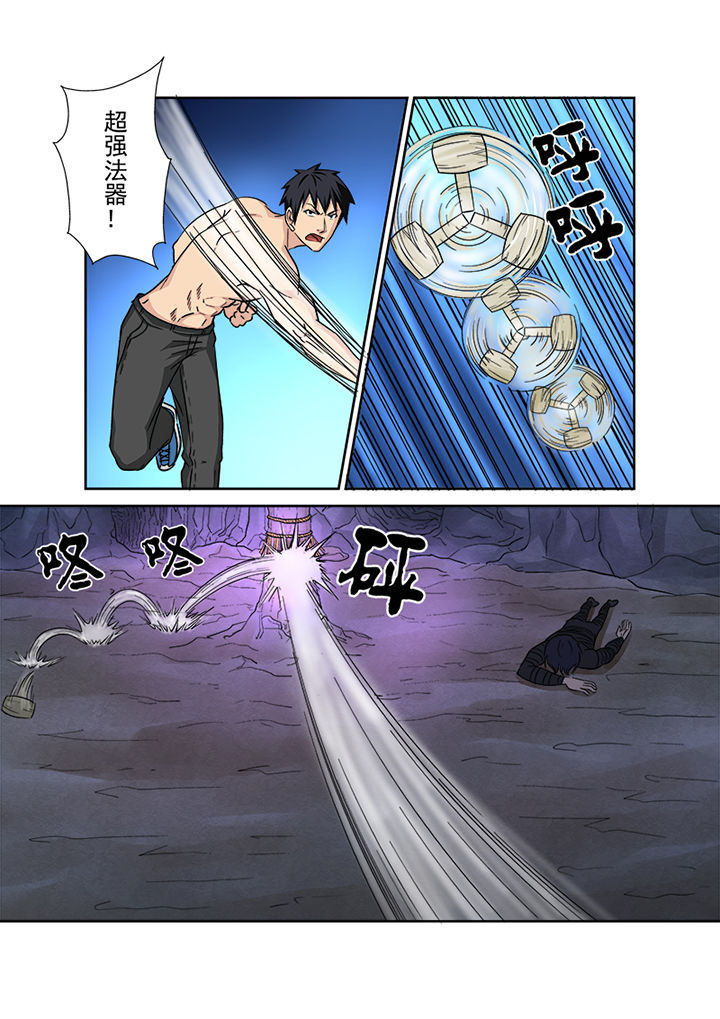 第140章：神秘圣徒依12