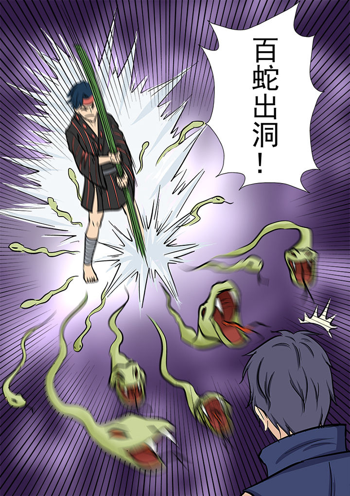 第115章：激烈的战斗7