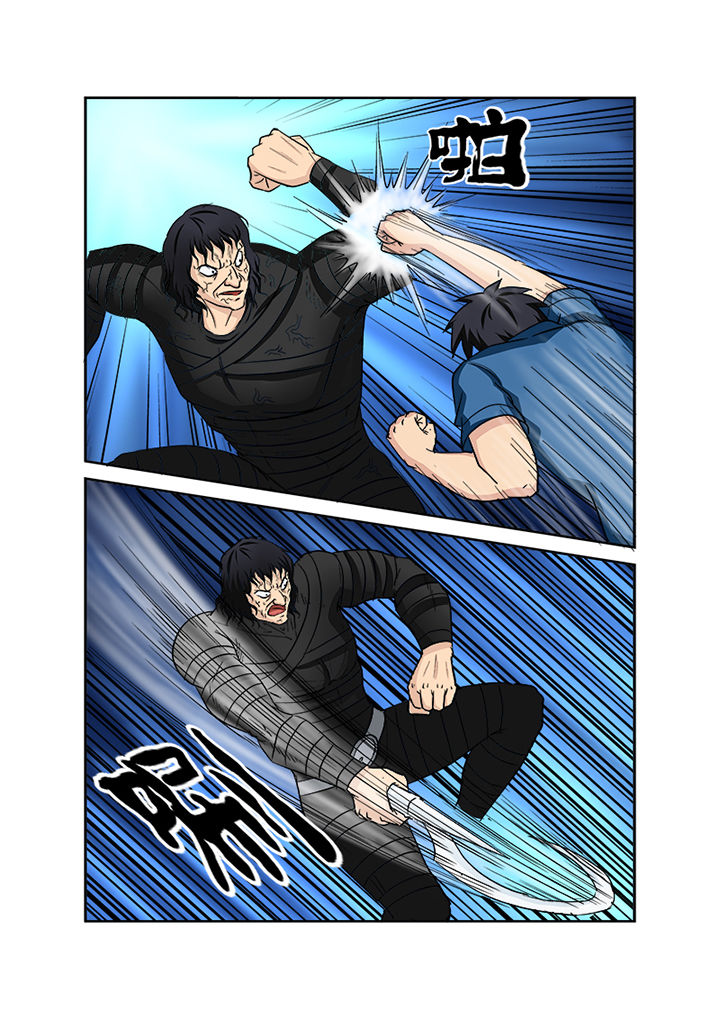 第138章：借魂12