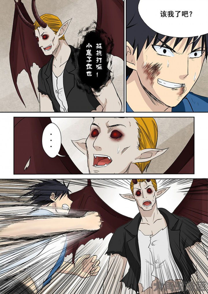 第104章：神秘的任务169