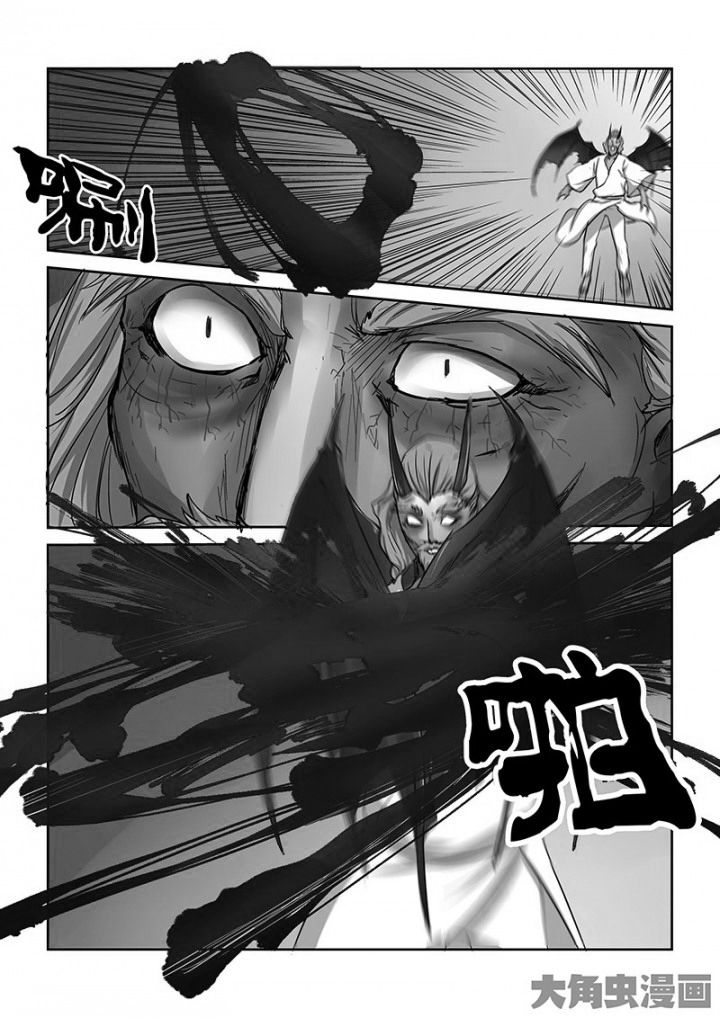 第101章：神秘的任务135