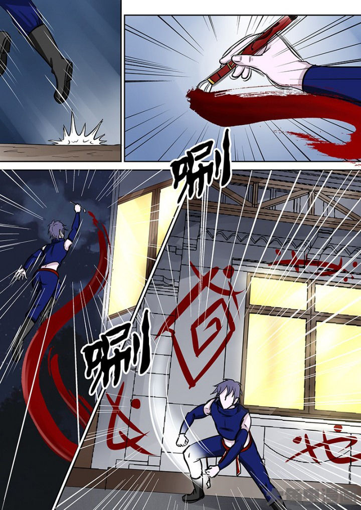 第92章：神秘的任务47