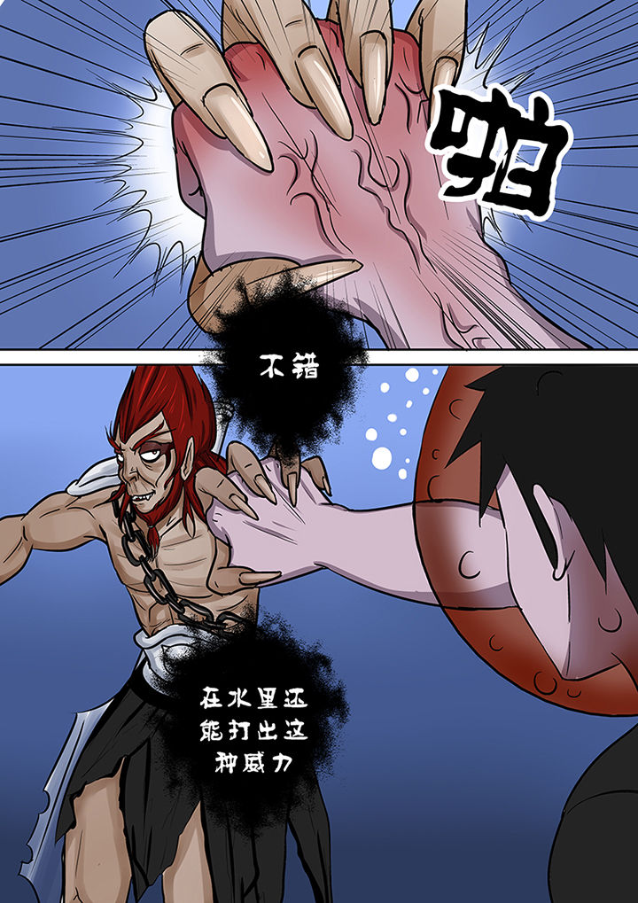 第56章：真相12