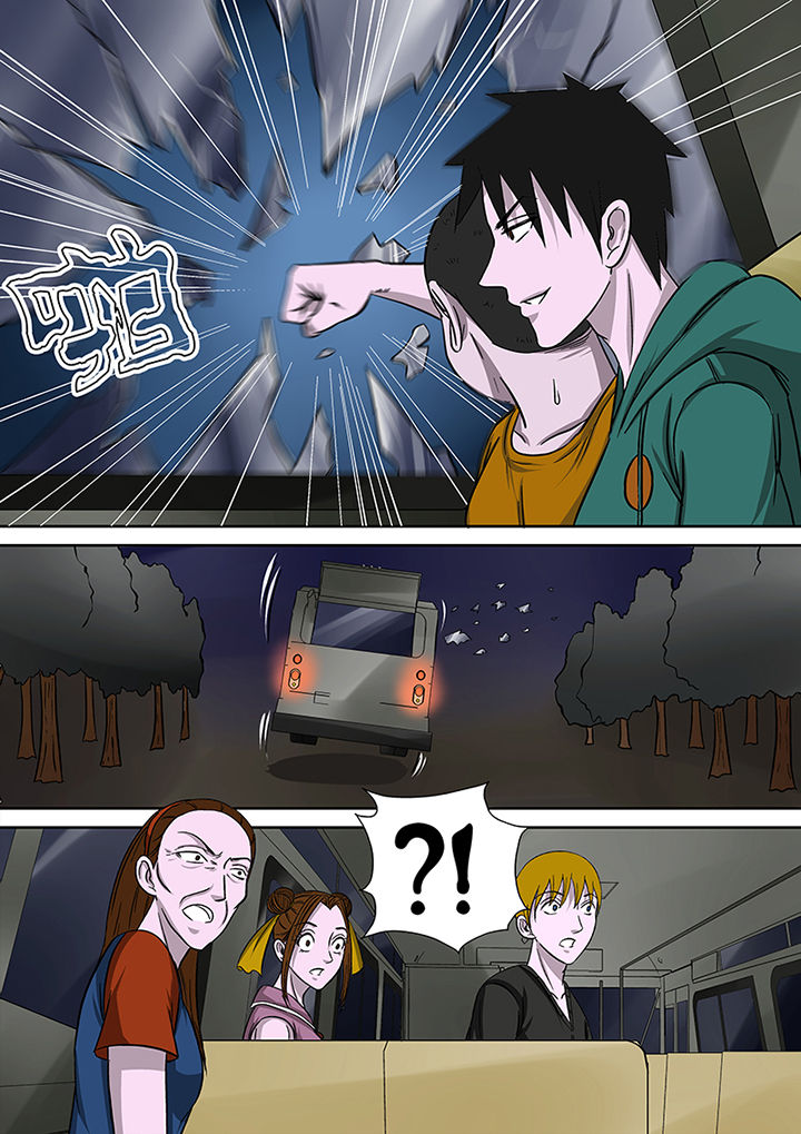 第15章：死亡公交8
