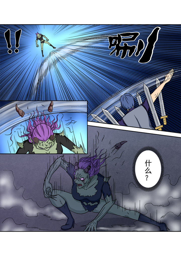 第145章：七星剑11