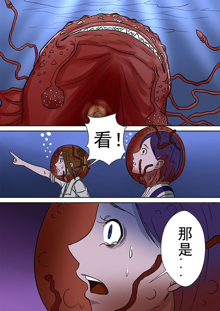 第51章：死亡之村10