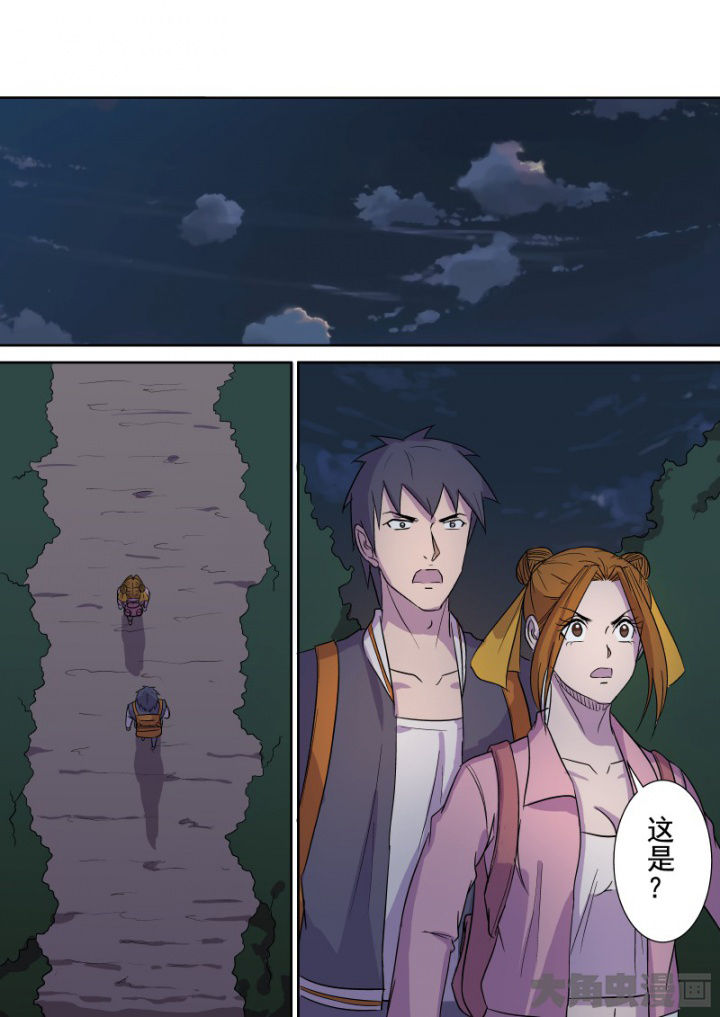 第160章：邪教2
