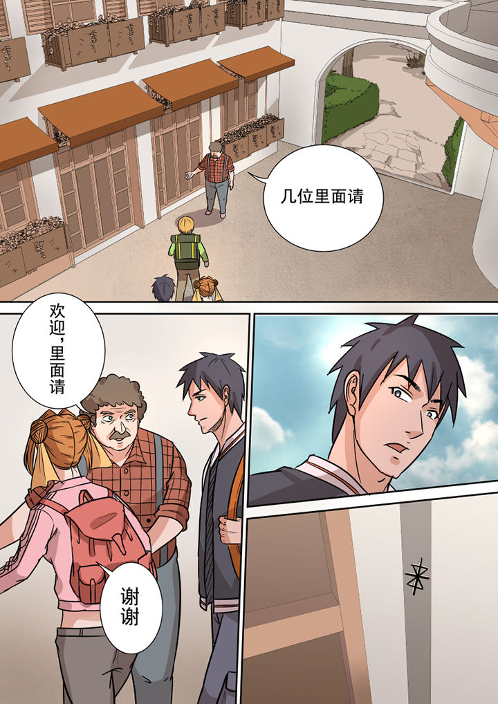 第158章：约克镇12