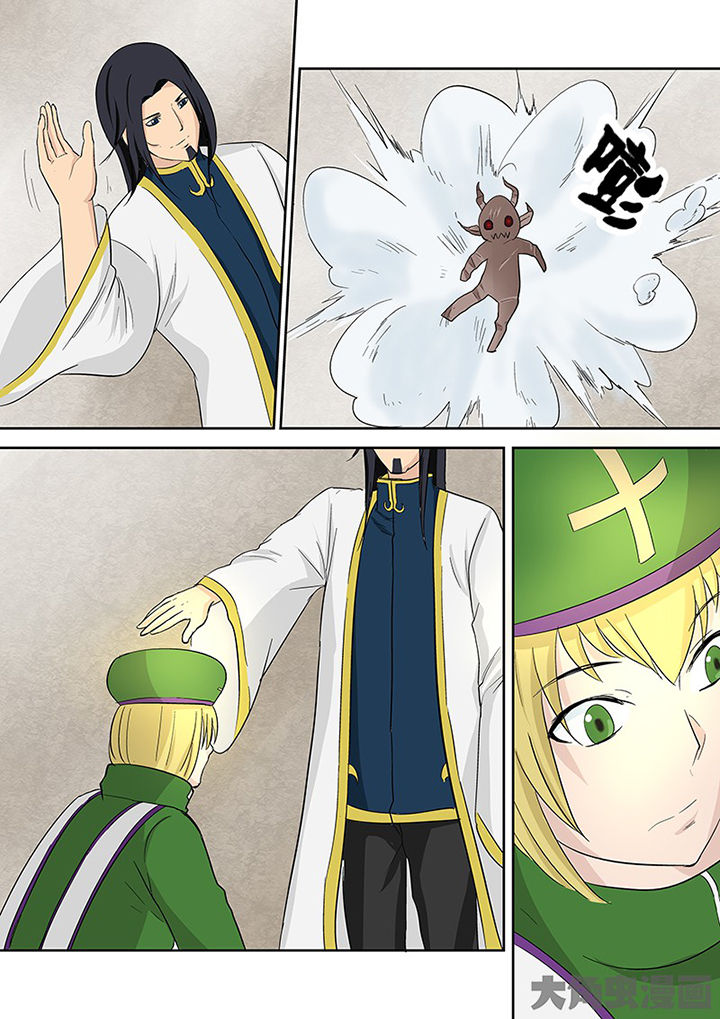 第107章：神秘的任务196