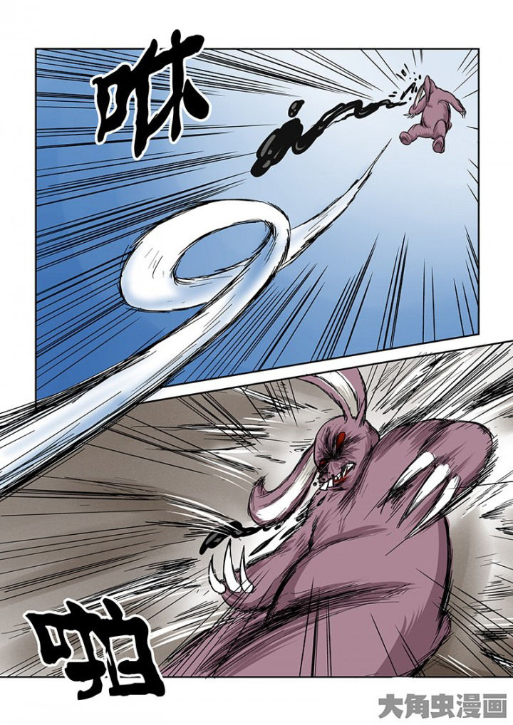 第96章：神秘的任务815