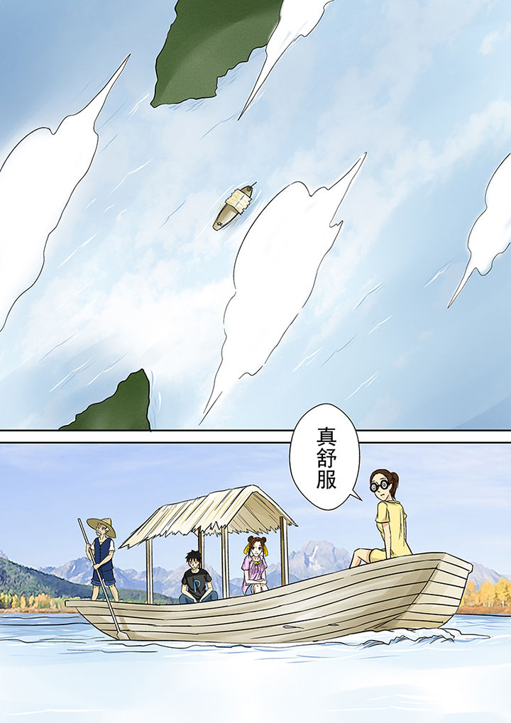 第25章：渡河5