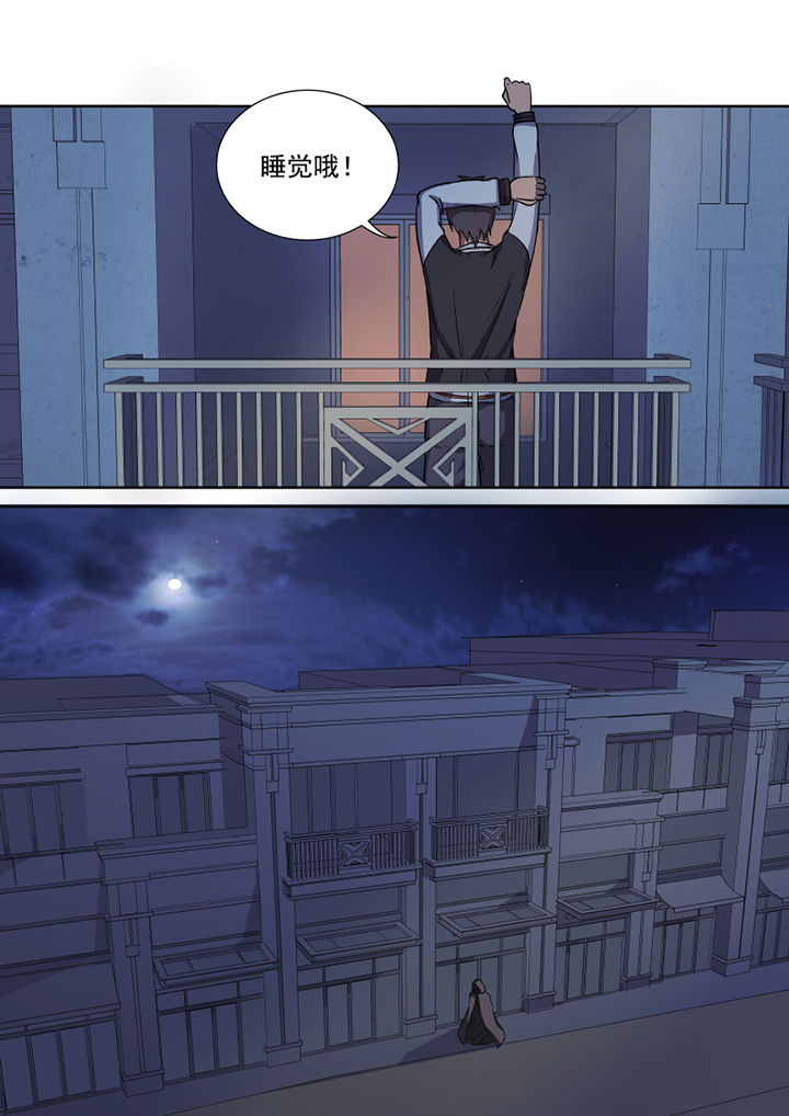第158章：约克镇5