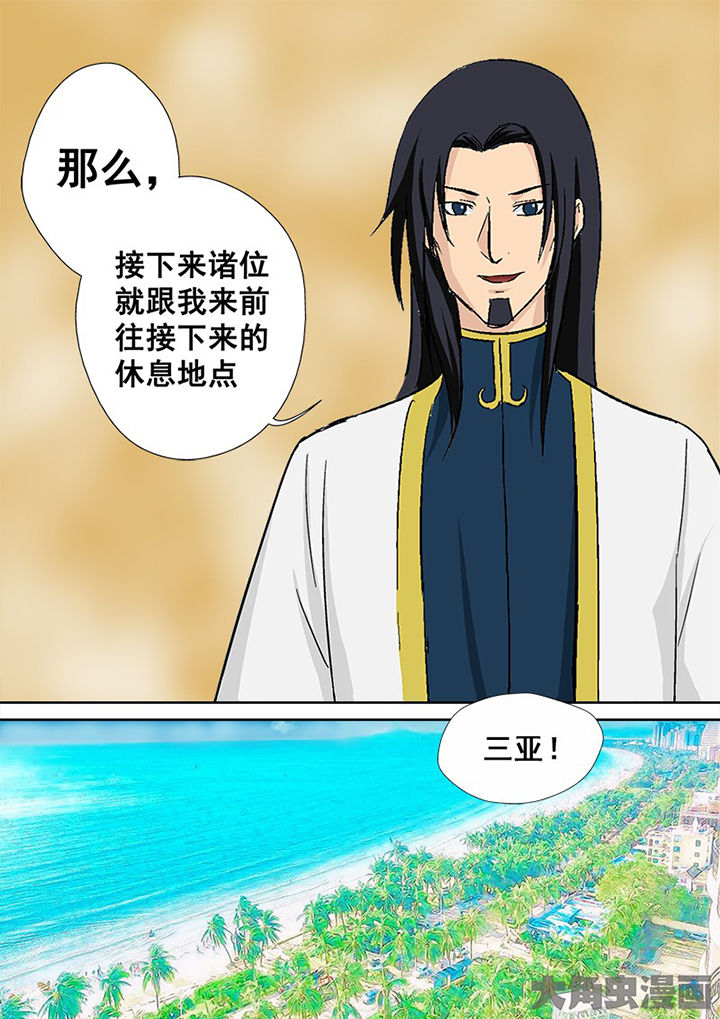 第109章：猎魂师考核复试15