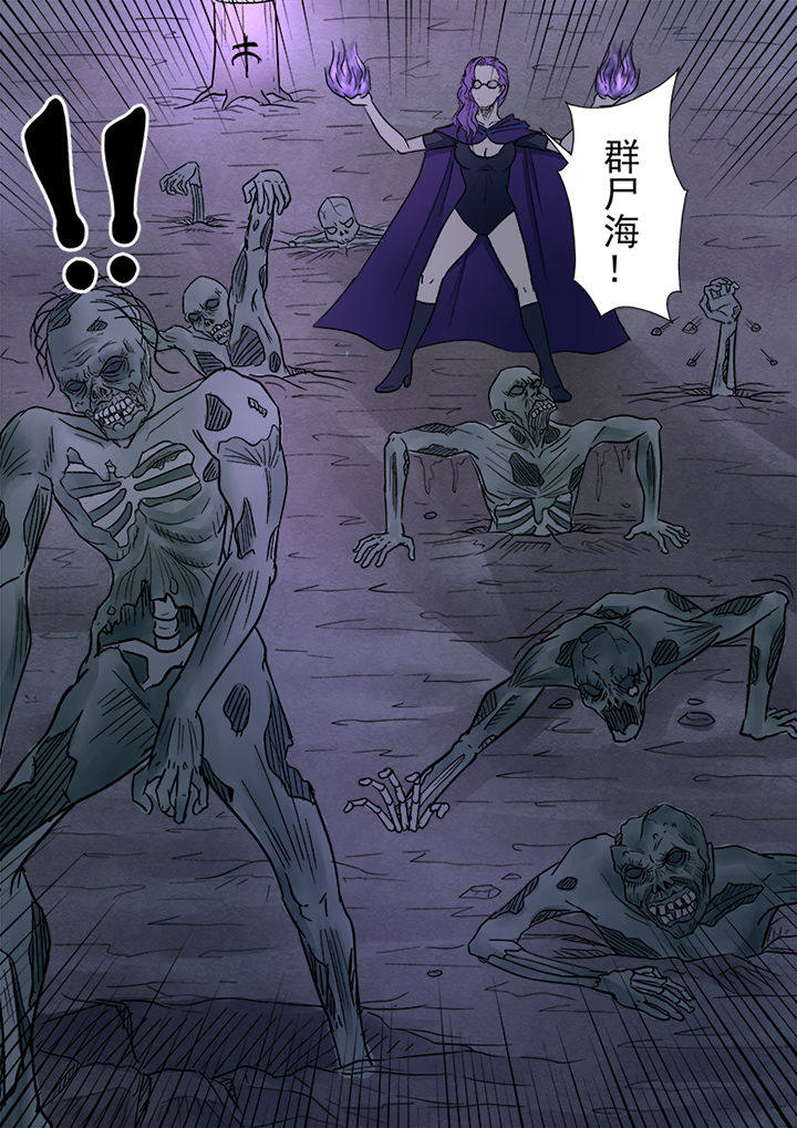 第142章：圣徒依的反击5