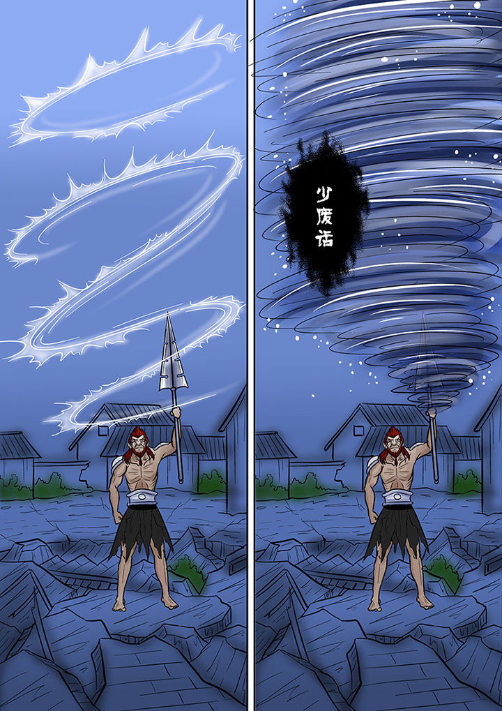 第57章：不得不战7