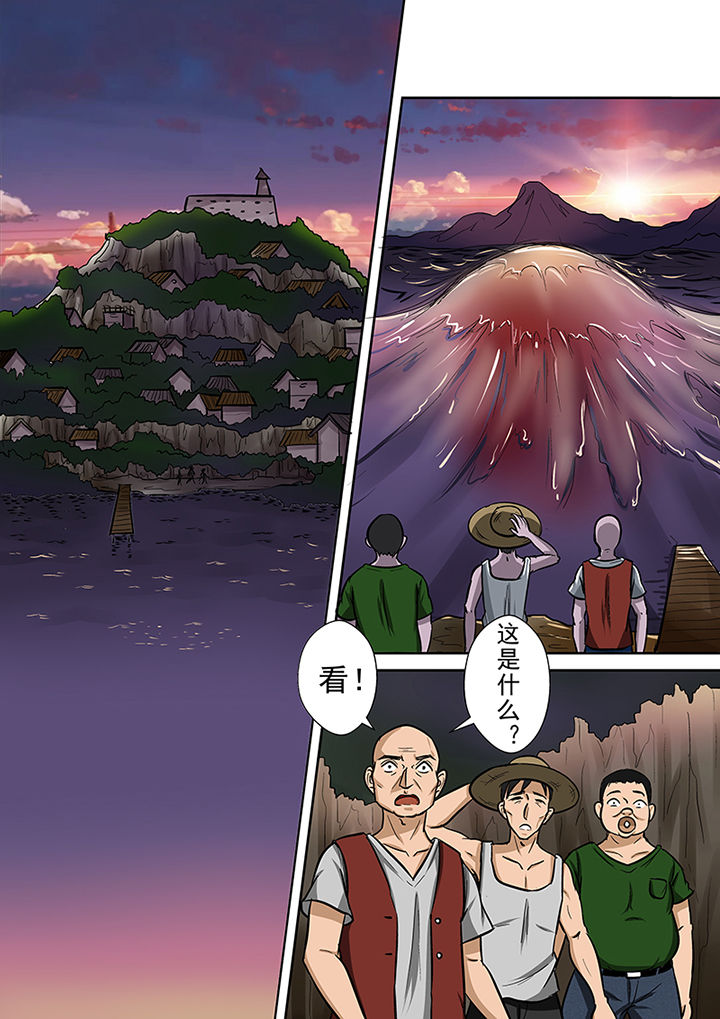第54章：一臂之力13