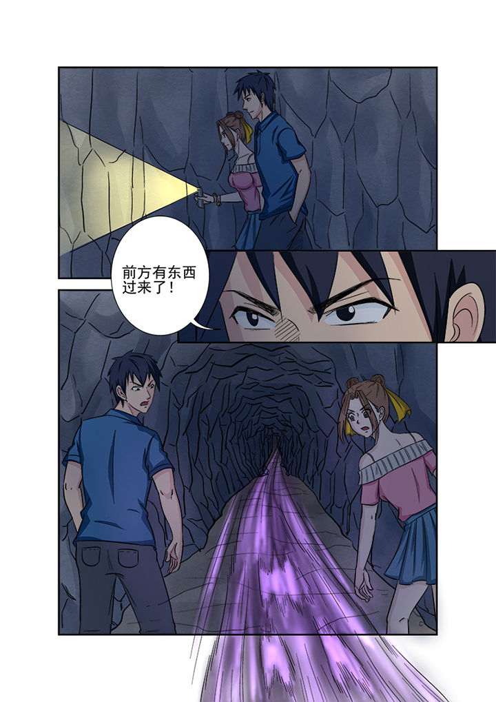 第135章：兵分两路12