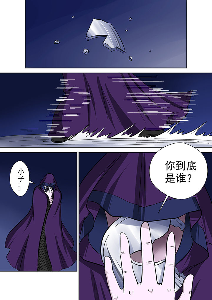 第75章：分头作战9