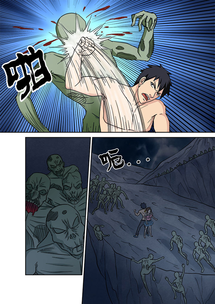 第146章：魔域12