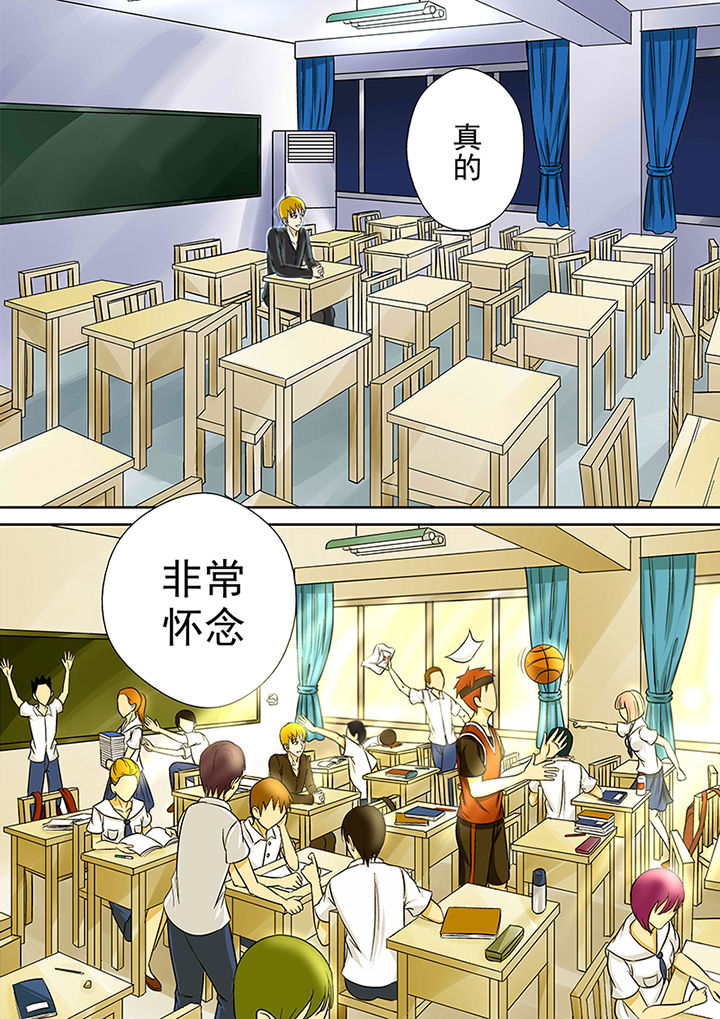 第21章：最后的愿望6