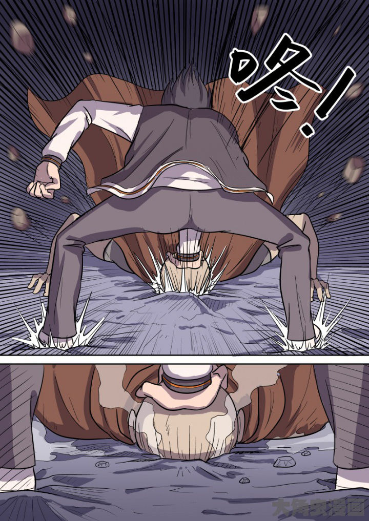 第164章：邪教圣体6