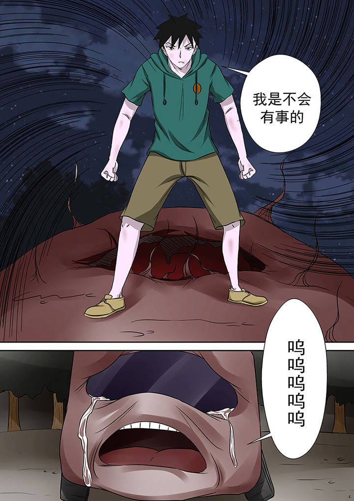 第19章：公交恶灵11