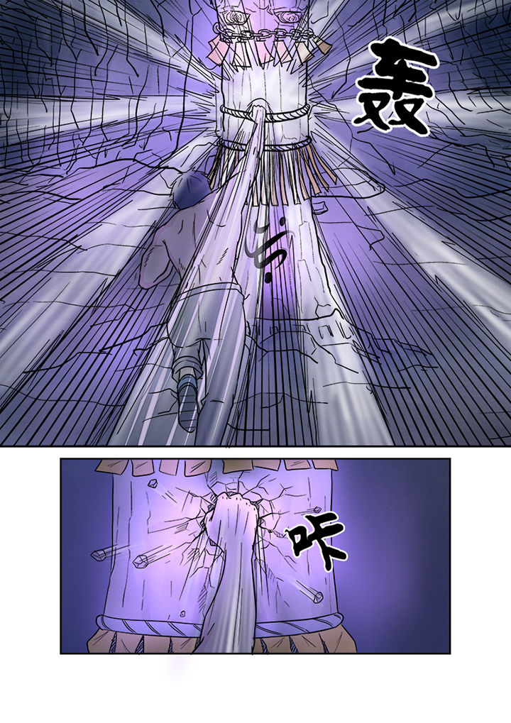 第141章：击破法柱8