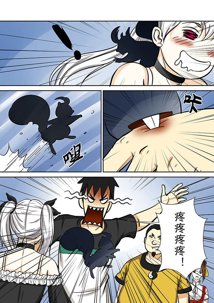 第81章：小魔女露露娜7