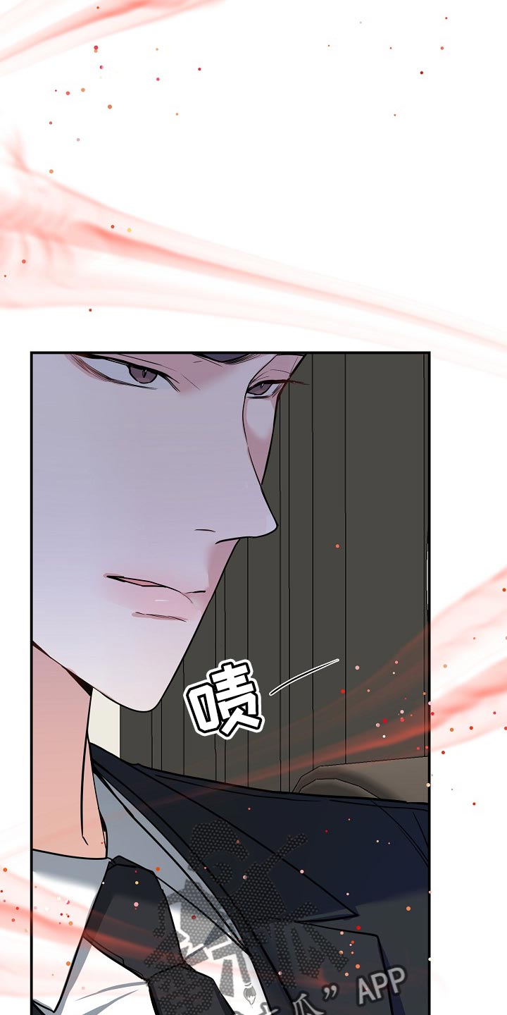 第15章：上车吧8