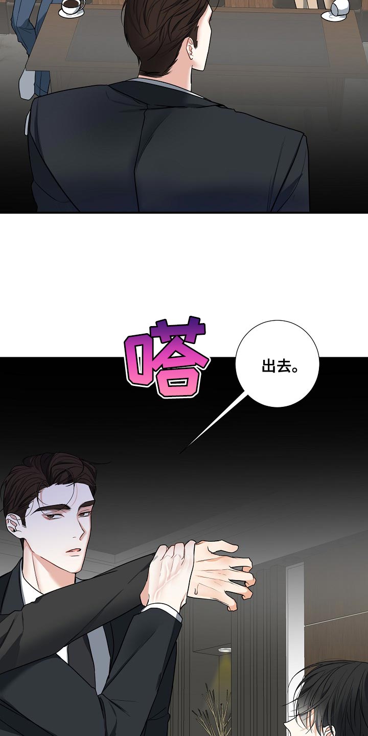 第15章：上车吧11