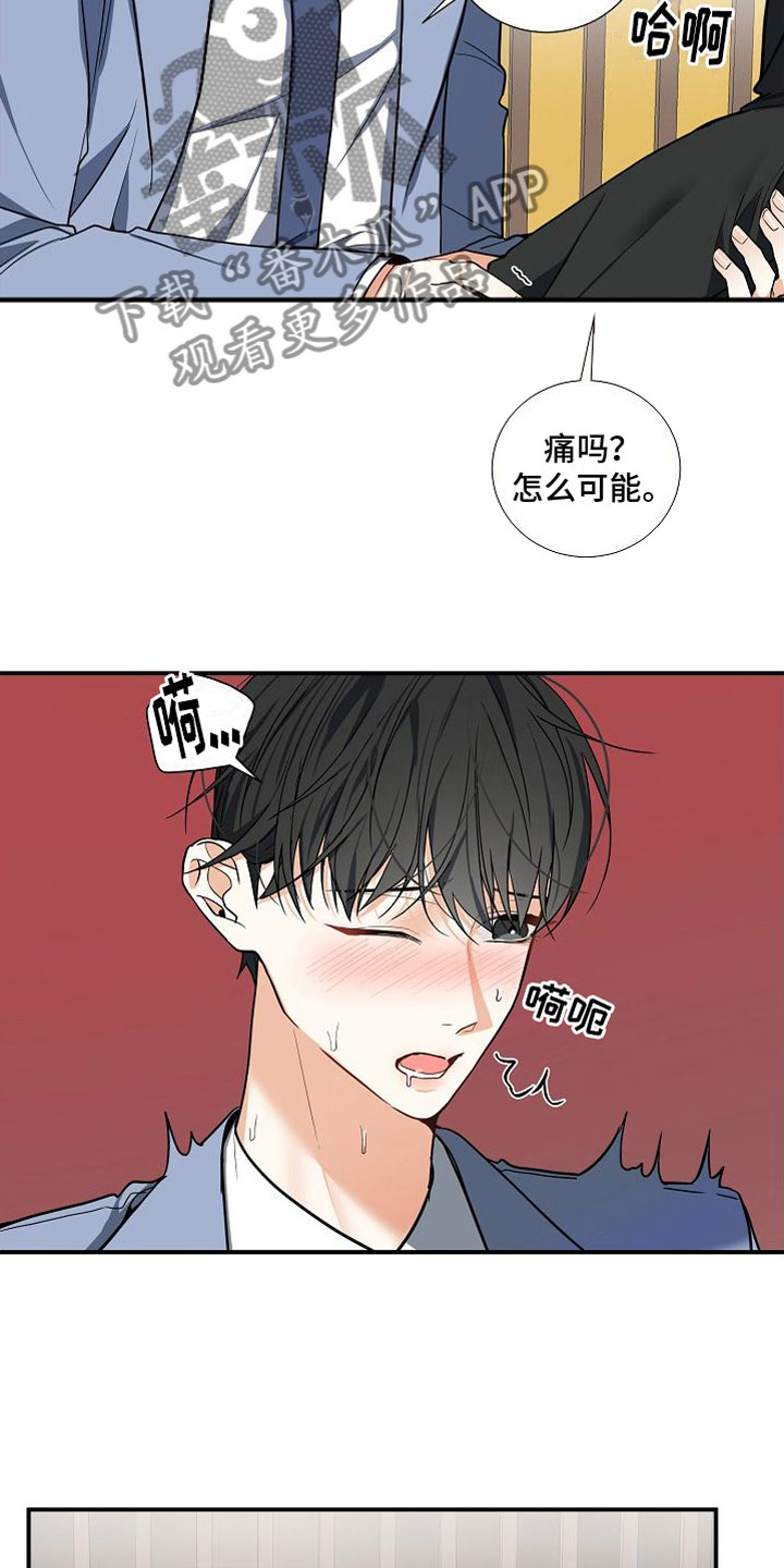 第10章：妈妈9